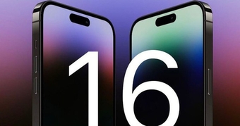 iPhone 16 sẽ có nâng cấp đáng kể