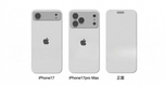 "iPhone 17: Bộ Tứ Cao Cấp Sở Hữu RAM 12GB, Gây Áp Lực Lên Thị Trường Android"