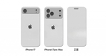 "iPhone 17: Phong Cách Hoàn Toàn Mới So Với iPhone 14 Pro - Đột Phá Thiết Kế Trong Thế Giới Điện Thoại"