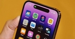 "iPhone Deep Purple: Lựa Chọn Hấp Dẫn Hơn iPhone 16 Pro Max Với Trang Bị Đáng Giá"