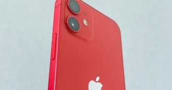 "iPhone Sắp Ra Mắt Phiên Bản Đặc Biệt: Apple Bất Ngờ 