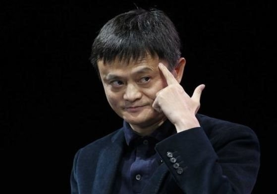 "Jack Ma Đưa Ra Thách Thức Đặc Biệt: Nhân Viên Phải Học Trồng Chuối Trong 3 Tháng Hoặc Bị Đuổi Việc - Tư Duy Đột Phá Cần Thử Nghiệm!"