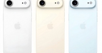 Khám Phá 4 Màu Sắc Ấn Tượng Của iPhone 17 Air: Một Màu Sắc Đặc Biệt Đang Gây Sốt!