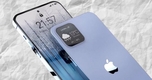 Khám Phá 5 Tính Năng Đột Phá Của iPhone 18 Pro: Sự Lựa Chọn Hoàn Hảo Dành Cho Game Thủ!