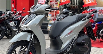 "Khám Phá Bảng Giá Mới Nhất Của Xe Máy Honda SH Tháng 7/2025: Cơ Hội Vàng Cho Tín Đồ Đam Mê"