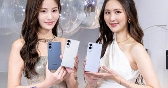 Khám Phá Cấu Hình Ấn Tượng Của Galaxy S26: Sự Nổi Bật Trong Thế Giới Smartphone!