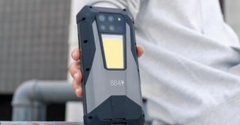 "Khám Phá Chiếc Smartphone Đột Phá Với Pin 23.800 mAh: Năng Lượng Duy Trì Suốt Ngày"