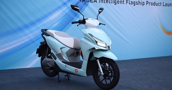 Khám Phá Đối Thủ Đáng Gờm Của Honda Vision Mới Ra Mắt Tại Việt Nam: Thiết Kế Cuốn Hút Với Giá Chưa Tới 30 Triệu Đồng!