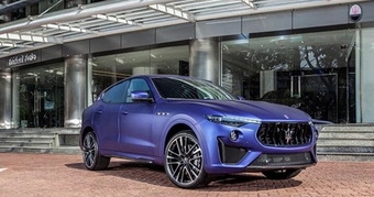 "Khám Phá Giá Siêu Xe Maserati Levante Trofeo Hiếm Có Tại Việt Nam"