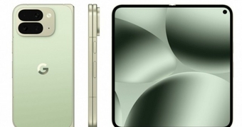 "Khám Phá Google Pixel 10 Pro Fold: Màn Hình Gập Khổng Lồ & Pin Siêu Bền"