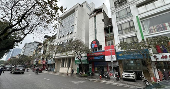 "Khám Phá Hiện Tượng Kỳ Lạ Tại Các Số Nhà 253, 255, 269 Phố Kim Mã: Sự Thật Đằng Sau Những Tin Đồn"