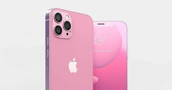 "Khám Phá iPhone 16 Pro Max: Chụp Ảnh Đỉnh Cao Như Máy Ảnh Chuyên Nghiệp!"