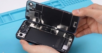 Khám Phá iPhone 16e: Pin "Khủng", Thiết Kế Đột Phá và Chip A18 Ưu Việt!