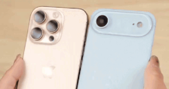 Khám Phá iPhone 17 Air: Mẫu Điện Thoại Với Màu Sắc Đột Phá Chưa Từng Xuất Hiện!
