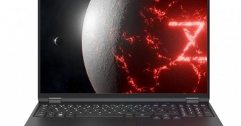 "Khám Phá Laptop Siêu Mạnh với RAM 96GB: Sức Mạnh Vượt Trội Dành Cho Game Thủ"