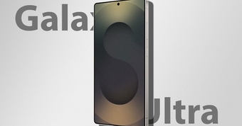 "Khám Phá Màn Hình Độc Đáo Của Galaxy S26 Ultra: Công Nghệ Đỉnh Cao Trong Làng Smartphone"