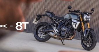 "Khám Phá Mẫu Xe Mới Đẳng Cấp Từ Suzuki: Đẹp Xuất Sắc, Xóa Tan Định Kiến!"