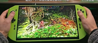 "Khám Phá Máy Chơi Game Cầm Tay Nhanh Nhất Thế Giới: Trang Bị RTX 4090 và Màn Hình 4K 12,5 Inch"