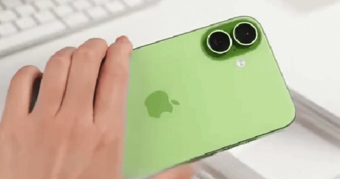 Khám Phá Mở Hộp iPhone 17 Với Bộ Màu Sắc Đột Phá: Những Điều Bạn Không Thể Bỏ Qua!