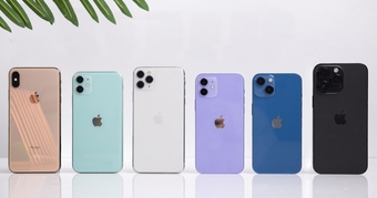 "Khám Phá Nhiều Mẫu iPhone Cũ Chất Lượng Với Giá Bất Ngờ Dưới 10 Triệu Đồng"