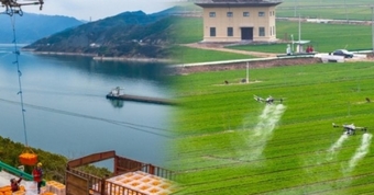 "Khám Phá Những Cánh Đồng 