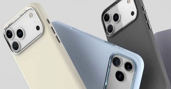 Khám Phá Những Hình Ảnh Tuyệt Đẹp Của iPhone 17 Pro: Siêu Phẩm Mới Nhất Từ Apple!