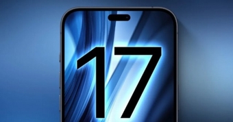 "Khám Phá Những Tính Năng Đặc Biệt Giúp iPhone 17 Tỏa Sáng Về Sang Trọng"
