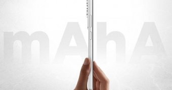 "Khám Phá Redmi 15 5G: Siêu Phẩm Smartphone Mỏng Manh với Pin Khủng 7.000 mAh"