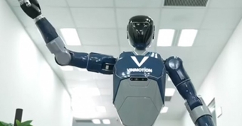 "Khám Phá Robot Đột Phá Của Vingroup: Công Nghệ Gây Ấn Tượng Mạnh Mẽ"