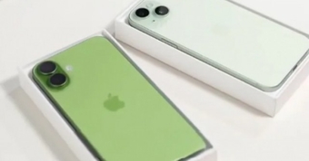 Khám Phá Sắc Xanh Hải Cả của iPhone 17: Vẻ Đẹp Đáng Kinh Ngạc!