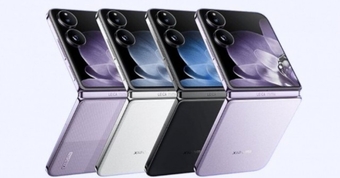 "Khám Phá Siêu Phẩm Smartphone Màn Hình Gập - Đối Thủ Tương Lai Của Galaxy Z Flip 7"