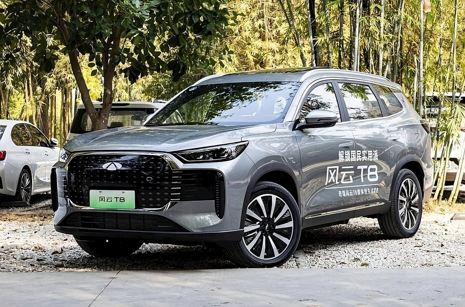 Khám Phá Tân Binh SUV Hybrid Giá Chỉ 450 Triệu Đồng: Đối Thủ Nặng Ký Của Hyundai Santa Fe, Tầm Quan Sát Hơn 2000 Km Trên Một Lần Sạc!