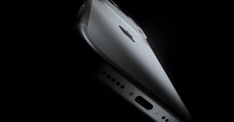 "Khám Phá Thiết Kế Ấn Tượng Của iPhone 17 Pro: Xu Hướng Công Nghệ Mới"
