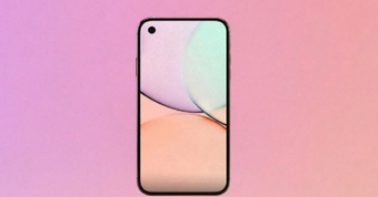 Khám Phá Thiết Kế Đầy Ấn Tượng Của Màn Hình iPhone 18 Pro: Những Điều Gây Ngỡ Ngàng!