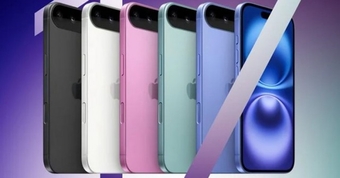 Khám Phá Thiết Kế Đột Phá Của iPhone 17: Những Tính Năng "Siêu Dị" Đáng Chờ Đợi!