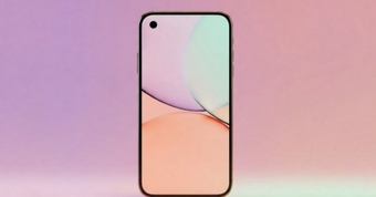 "Khám Phá Thiết Kế Đột Phá Của iPhone 18 Pro: Hứa Hẹn Gây Sốc Người Dùng"