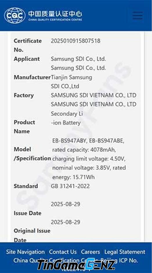 Khám Phá Thời Gian Sử Dụng Pin Ấn Tượng Của Galaxy S26 Edge Siêu Mỏng: Bí Ẩn Được Tiết Lộ!