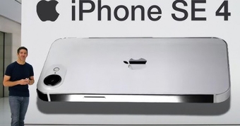 Khám Phá Tính Năng Đột Phá Chưa Từng Xuất Hiện Trên iPhone SE 4 của Apple