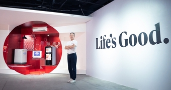 Khám Phá Triển Lãm The Art-ffection by LG: Nghệ Thuật Chạm Mở, Thấu Cảm và Lan Tỏa Những Cảm Xúc Mới!