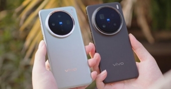 "Khám Phá Vivo X300 Pro: Cảm Biến Camera Mới Với Công Nghệ HDR Đột Phá"
