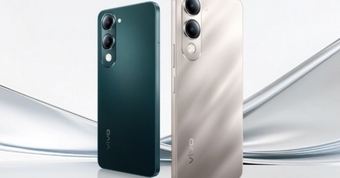 "Khám Phá Vivo Y19 5G: Màn Hình 90Hz, Chipset Dimensity 6300 và Giá Chỉ Từ 3,2 Triệu Đồng!"