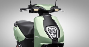 "Khám Phá Xe Máy Điện Đầu Tiên Của Honda Tại Việt Nam: Mua Pin Giá Chỉ Gần 10 Triệu Đồng!"
