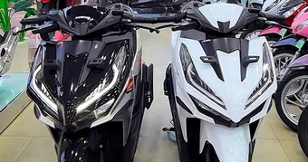 "Khám Phá Xe Máy Honda Giá Rẻ: Tương Đương Vision, Trang Bị Đẳng Cấp Như Air Blade và Vario"