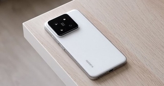 "Khám Phá Xiaomi 16: Smartphone 6.3 Inch Với Pin Khủng Nhất Thế Giới Hiện Nay"