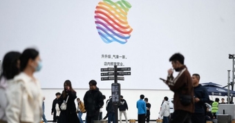 Liệu Apple có tiếp tục hưởng lợi từ những thay đổi trong chính sách thuế quan mới?