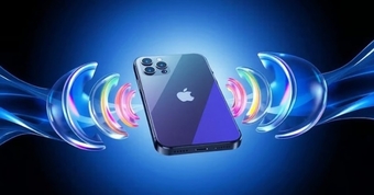 "Người dùng iPhone Nữa Nào Đón Chời iOS 26 với Bản Nhạc Chuông Mới Đầy Hấp Dẫn!"