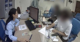 "Nguy Cơ Lộ Thông Tin Sinh Trắc Học: VietinBank Nhanh Chóng Giải Quyết Vấn Đề, Phong Tỏa Tài Khoản Tránh Mất 40 Triệu Đồng"