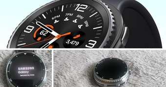 "Nguyên Mẫu Galaxy Watch8 Classic Rò Rỉ: Khám Phá Những Tính Năng Đáng Chờ Đợi"