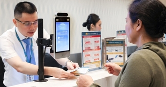 "Những Lưu Ý Quan Trọng Cho Hành Khách Tại Ga T3 Sân Bay Tân Sơn Nhất Từ Ngày 26/7"