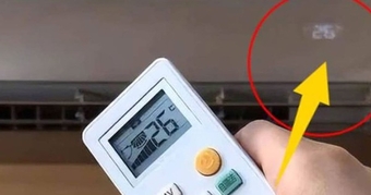 "Những lý do không nên để điều hòa ở mức 26 độ vào ban đêm: Bí quyết tiết kiệm điện và bảo vệ sức khỏe"